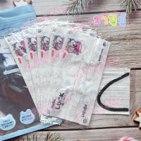 ราคา แมสผู้ใหญ่ ลาบูบู้ Labubu ลายการ์ตูน Mask แมสลายการ์ตูนน่ารัก ซาริโอ ห่อละ 10 ชิ้น ซีลแยกทุกชิ้น สินค้าพร้อมส่ง (21933484947)
