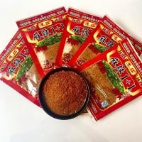 ราคา ผงหม่าล่า 1 1 ผงปิ้งย่างหมาล่า ต้นตำหรับยูนนาน พริกหมาล่าสูตร (21858516773)