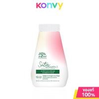 ราคา De Leaf Thanaka Satin Smooth Translucent Powder 30g (22024164915)