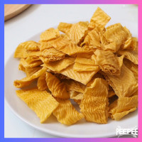 ราคา พร้อมส่ง เต้าหู้แห้ง ฟองเต้าหู้แผ่น ขนาด 100กรัม แผ่นเต้าหู้ แผ่นเต้าหู้หมาล่า เต้าหู้อาหารเจ (21858425465)