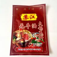 ราคา พริกหม่าล่าชาบูหม้อไฟ พริกชาบูหม่าล่า ชาบูหม่าล่าหม้อไฟ สุกี้ชาบูหม้อไฟ จากยูนนาน 150กรัม新 (21847224779)