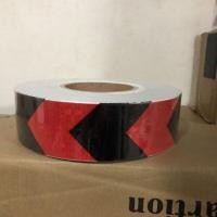 ราคา แถบสติ๊กเกอร์สะท้อนแสง ขนาด 5cm x 100cm ลูกศร รังผึ้ง สะท้อนแสงดีมากๆ (12148221769)