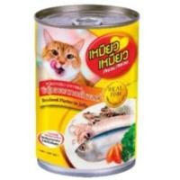ราคา เหมียว เหมียว อาหารแมวกระป๋อง ขนาด 400 กรัม (22013493566)
