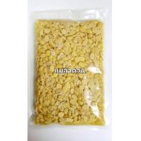 ราคา เต้าเจี้ยวขาวเม็ด ตักแบบแห้ง เม็ดสวย (21715975185)