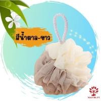 ราคา ใยขัดตัว ใยถูตัว 1 ชิ้น ฟองน้ำขัดตัว ถูตัว ฟองน้ำอาบน้ำ ฟองน้ำถูตัว ใย scrubber ขัดตัว ใยอาบน้ำ ใยฟอกตัว ใยตีฟอง อาบน้ำ ใยถูสบู่ ใยขัดถูตัว (21947865713)