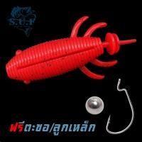 ราคา ฟรีตะขอ ลูกเหล็ก ปลายาง หนอนยาง เหยื่อสคิปปิ้ง 8cm 13g เหยื่อบลูลี่ เหยื่อยาง เหยื่อปลายาง เหยื่อตกปลาช่อน เหยื่อตกปลาชะโด (22014749602)