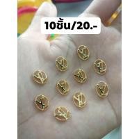 ราคา อะไหล่แบรนด์ติดเล็บ อะไหล่ทองติดเล็บ อะไหล่ติดเล็บ (14764054727)