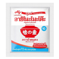 ราคา ผงชูรส 72 กรัม (21962982473)