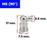 ราคา หัวอัดจารบีสแตนเลส สแตนเลส หัวอัดจาระบี Nickel Plated Iron Grease Nipple M6 M8 M10 1 8 ทองเหลือง หัวอัดจารบีรุ่นเหล็ก (22038235114)
