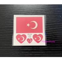 ราคา สติ๊กทูธงชาติ รอยสักชั่วคราว แทททูธงชาติ Tattoo Sticker ขนาด 6x6 ซ ม เชียร์ฟุตบอลโลก เชียร์วอลเลย์บอล เชียร์กีฬา แทททูลอกน้ำ (15954519473)