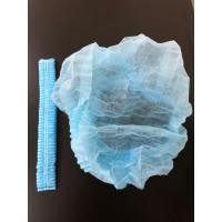 ราคา หมวกคลุมผมใยสังเคราะห์ Bouffant Cap หมวกทำอาหาร สุ่มสี ขาว เขียว ฟ้า (13113255216)