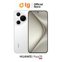 ราคา Pre Order HUAWEI Pura 70 12 256GB แถมฟรี HUAWEI Freebuds Pro 3 SuperCharge Power Adapter Max 100W และ HUAWEI 1 Year Care สมาร์ทโฟน โทรศัพท์มือถือ รับประกันศูนย์ 1 ปี แถมฟรีประกันจอแตก (22072768162)