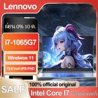 ราคา ผ่อน 0 10 ด Lennovo Gaming Laptop Intel Core I7 notebook 16GB RAM 512GB 1TB SSD 15 6 Inch Game คอมพิวเตอร์ Ultrathin Metal Computer PC Windwos 11 (22044640605)