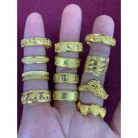 ราคา แหวน 1 สลึง ทองคำแท้ 96 5 (22084304658)