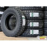 ราคา ยาง MT ขอบ 15 16 17 18 MT51 Kumho ปี22 (21491712611)