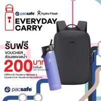 ราคา แถมวอชเชอร์ส่วนลด HF 200 บาท เมื่อซื้อ Pacsafe Go City Mertro ครบ 5000 บาท (22035682757)