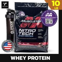 ราคา MUSCLETECH NITRO TECH Whey Isolate 10 Lbs เวย์โปรตีน เสริมสร้างกล้ามเนื้อ เพิ่มความคมชัด (21394450428)