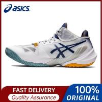 ราคา 100 Original ASICS Wins Stadium METARISE 3 Practical Volleyball Shoes for Mens Shoe Nishida Youzhi Same Style (21683559489)