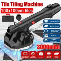 ราคา 600W Tile Tile Machine Adjustable can suck 100kg Floor Installation Tool 3000mAh Tile Suction Floor Wall 2 Battery Bag (20581630922)