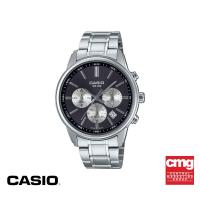 ราคา CASIO นาฬิกาข้อมือ CASIO รุ่น MTP E515D 1AVDF วัสดุสแตนเลสสตีล สีดำ (21542565110)
