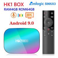ราคา HK1 Box Amlogic S905X3 4GB RAM32GB 64GB ROM 5G WIFI bluetooth 4 0 Android 9 0 4K 8K H 265 TV Box Support Google (19541338175)