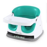 ราคา DDtoys เก้าอี้หัดนั่ง ทานข้าว Ingenuity Baby Base 2 In 1 Booster Seat ที่นั่งนุ่ม รุ่นใหม่ล่าสุด (3252256710)