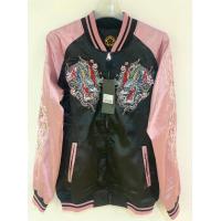 ราคา Sukajan jacket Arashi Dragon มังกรวายุ (21073207935)