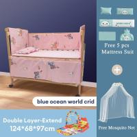 ราคา SN เตียงเด็ก เปลนอนเด็ก เตียงนอนเด็ก 3 5 ฟุต เปลไกวเด็ก 2ชั้น เตียงนอนเด็กขนาดใหญ่ เตียงไม้เด็ก แถมชุดที่นอนห้าชิ้น มุ้ง เหมาะสำหรับทารกแรกเกิด 0 7 ขวบ (21783721503)