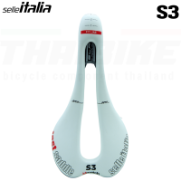 ราคา อานจักรยานเสือหมอบ เสือภูขา ของใหม่ รุ่นเทสสีขาว SELLE ITALIA S1 S2 S3 L1 L2 L3 (19796673078)