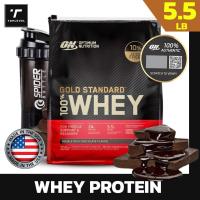 ราคา Optimum Nutrition Whey Protein Gold Standard 5 5 LB เวย์โปรตีน เสริมสร้างกล้ามเนื้อ (21383603515)