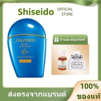 ราคา OFFICIAL Shiseido The Perfect UV Protector SPF50 PA 50ml กันแดด ไวท์เทนนิ่ง ครีมกันแดด ครีมกันแดดหน้า โลชั่นกันแดด ครีมกันแดดผิวกาย (21969688307)