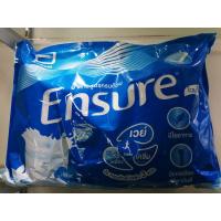 ราคา นมเอนชัวร์ ENSURE ขนาดถุงละ 400 กรัม 6 ถุง2400gหมดอายุ28 04 2025 (21550320562)