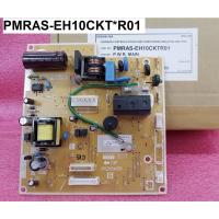 ราคา HITACHI เมนบอร์ดแอร์ฮิตาชิ แผงควบคุมฮิตาชิ แผงวงจรแอร์ฮิตาชิ อะไหล่แอร์ PMRAS EH10CKT R01รุ่นRAS EH10CKT RAS NH10CLT (21897769512)