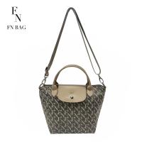 ราคา FN BAG BASIC Size S กระเป๋าถือ กระเป๋าสะพายพาดลำตัว Hand bag Crossbody bag 1309 21012 (22051900996)