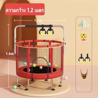 ราคา เตียงกระโดดสำหรับเด็ก แทรมโพลีนเด็ก กระโดด แทรมโพลีนเด็ก แทรมโพลีน แทมโพลีนออกกำลังกาย Trampoline (21993319215)