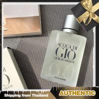 ราคา DUTY FREE GOODS ของแท้อย่างเป็นทางการ ACQUA DI GIO EDT 100ML น้ำหอมผู้ชาย น้ำหอมผู้หญิง Mens and Womens Perfume Fragrance Spray (21626314839)