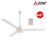 ราคา MITSUBISHI พัดลมเพดาน 3 ใบพัด 56 นิ้ว รุ่น C56 GY และ 48 นิ้ว รุ่น C48 GY (16445097146)
