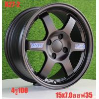 ราคา 1 วง ล้อแม็กซ์ลาย TE37 ขอบ 15 กว้าง 7 นิ้ว 4 รู 100 ออฟ 35 R27 2 R27 3 ล้อแม็กขอบ 15 (21815550533)