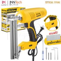 ราคา DELTON เครื่องยิงแม็กไฟฟ้า ตะปูไฟฟ้า ขาเดี่ยว F30 ขาคู่ J1022 ปรับความแรงได้ 6 ระดับ 3100W Electric Nail Gun ขาเดี่ยว Electric Staple Gun ขาคู่ (20563758814)