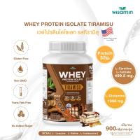 ราคา WHEY PROTEIN ISOLATE 2LBS เวย์โปรตีน ไอโซเลท รสทีรามิสุ ตราวิษามิน จำนวน 1 กระปุก ปริมาณ 900 กรัม ปลอด GMO ปลอดกลูเตน (21435091948)