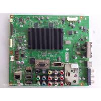 ราคา เมนบอร์ดพลาสม่า LG 50PK950 60PK950 Mainboard Plasma LG อะไหล่แท้ ของถอดมือสอง เทสแล้ว (21247405729)