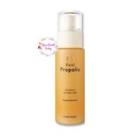ราคา Etude House Real Propolis Emulsion 150 ml (1408602484)