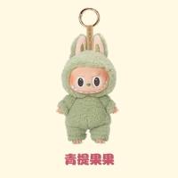 ราคา พวงกุญแจลาบูบู้ Labubu Macaron จาก POP MART ลาบูบู้แท้ 100 (22066934488)