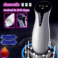 ราคา หมอนนวด หมอนนวดไฟฟ้า เบาะนวดไฟฟ้า รุ่นใหม่ หมอนนวดคอระบบอินฟาเรดสำหรับในบ้านและรถยนต์ มีถึง 8 ลูกกลิ้ง นวด (21917253796)