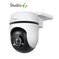 ราคา กล้องวงจรปิด TP Link Tapo C500 Outdoor Pan Tilt Security WiFi Camera by Studio 7 (17539780880)
