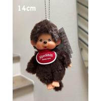 ราคา พร้อมส่ง Monchhichi ม่อนชิชิ มงชิชิ พวงกุญแจตุ๊กตาลิง แท้100 จากญี่ปุ่น Monchichi (22064894700)