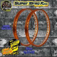 ราคา วงล้อ ขอบล้อ SUPER DRAG RIM ล้อซุปเปอร์แดร็กริม วงล้ออลูมิเนียม วงล้อเจาะตา วงล้อทูโทน วงล้อยิงทราย ขนาด1 20 1 40ขอบ 17 สีทองเข็ม แพ็คคู่ 2 วงแถมเสื้อ (16810010312)