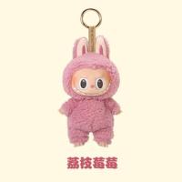 ราคา พวงกุญแจลาบูบู้ Labubu Macaron จาก POP MART ลาบูบู้แท้ 100 (22066934487)