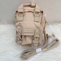 ราคา Nekokissbag DOUGHNUT MACAROON TINY NATURE PALE SERIES โดนัท กระเป๋าสะพายข้าง กระเป๋ากันน้ำ (7152084644)