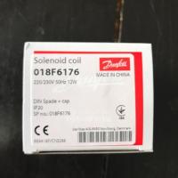 ราคา Danfoss Solenoid coil code 018F6176 (1934018702)